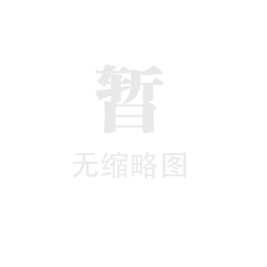pc板耐力板,pc耐力板加工